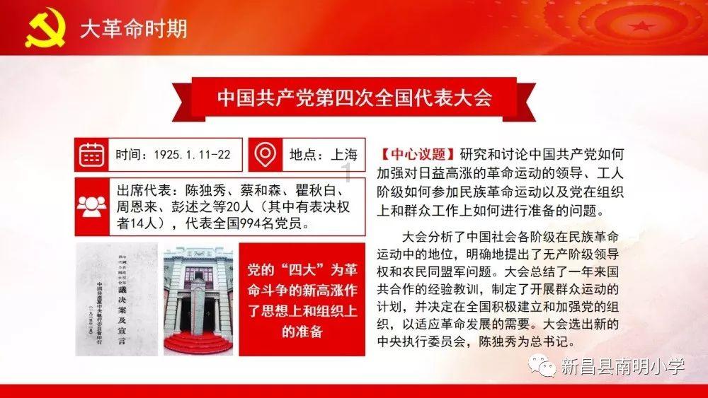 致敬劳动者！江西省吉安市总工会开展2024年春节走访慰问活动